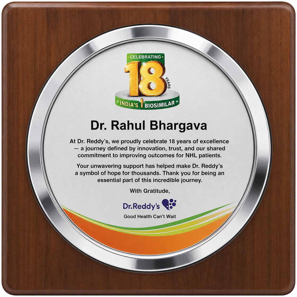 Award 2